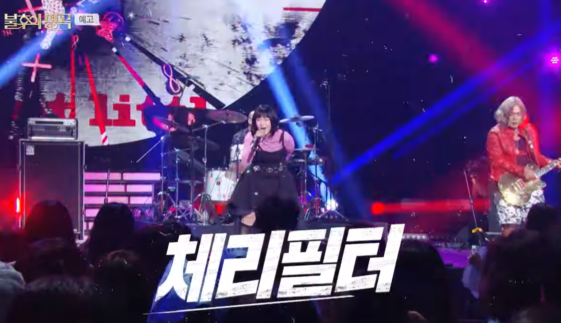 2025 불후의 명곡 울산 태화강국가정원 위치 주차장 정보