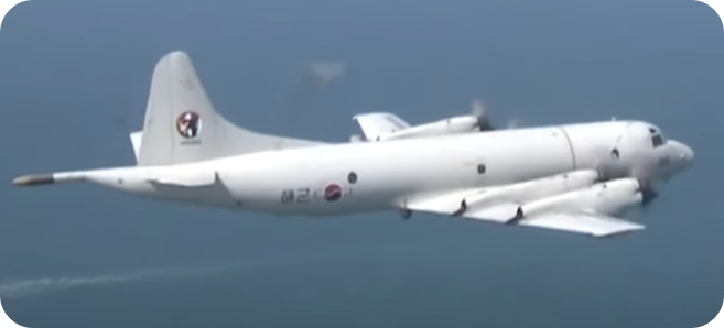 해상초계기사진