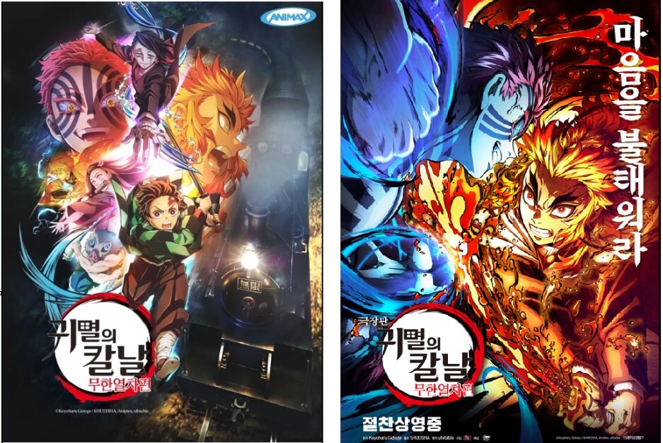 극장판 VS TV 애니 제작 방식, 스토리 구성, 몰입감 차이 분석