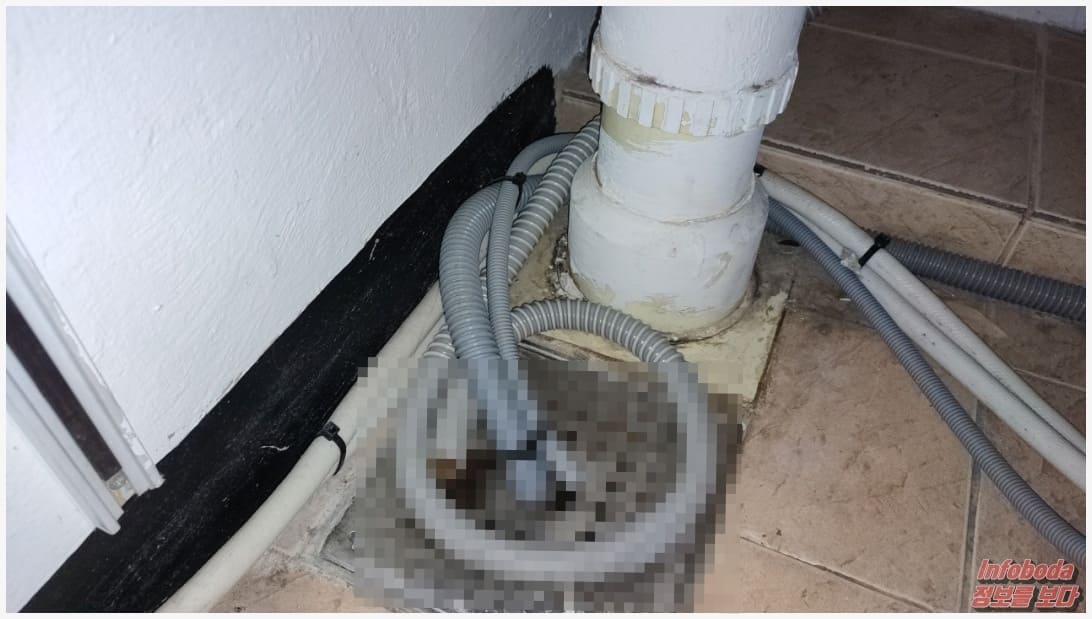 세탁기 배수 호스 정리