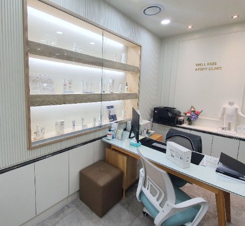 웰키즈소아청소년과의원