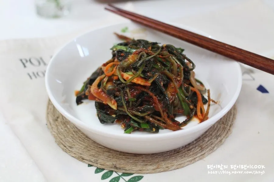 고들빼기 김치 맛나게 담는법 초보도 쉽게 따라하는 집밥 비법에 대한 절임비율_9