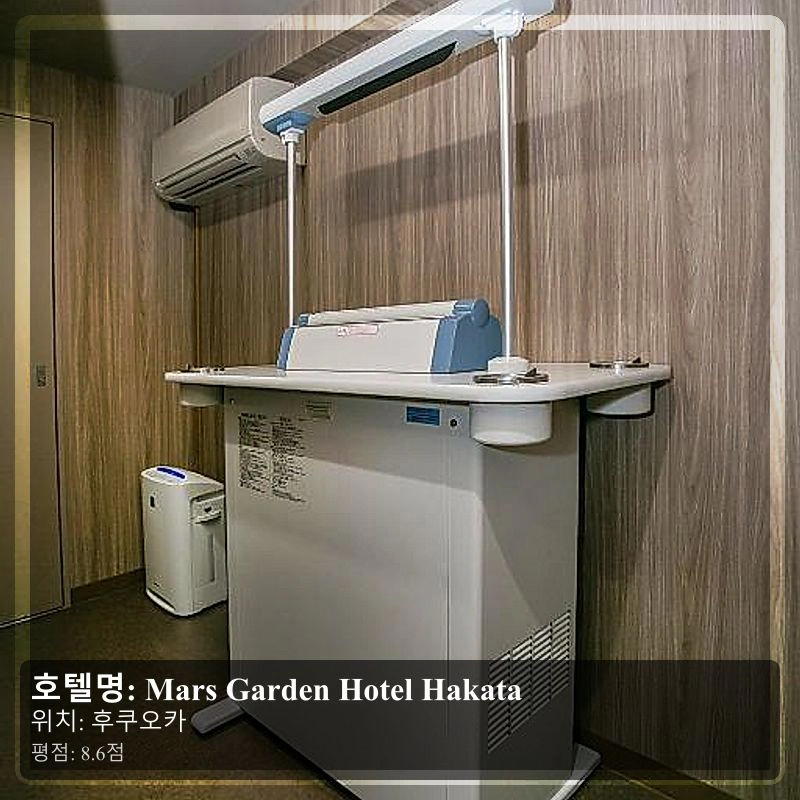 Mars Garden Hotel Hakata_6
