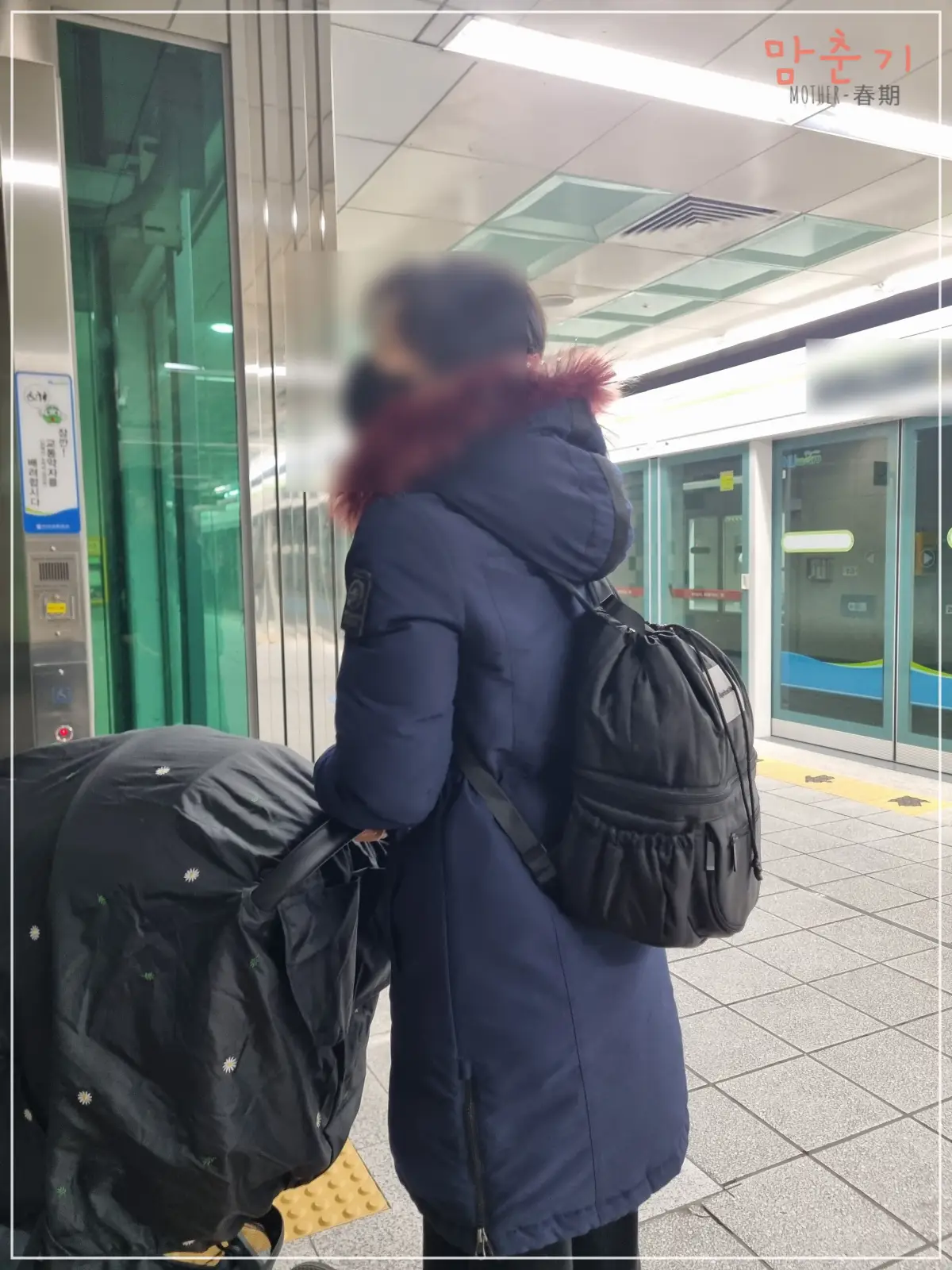 캐스터네츠백팩-착용모습