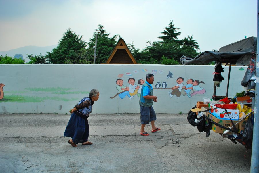 문현동 안동네 벽화마을