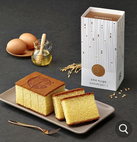 스타벅스 우리미 카스테라 빵 내돈내산 솔직한 후기 기프티콘 아메리카노 쌀 선물 가격 칼로리