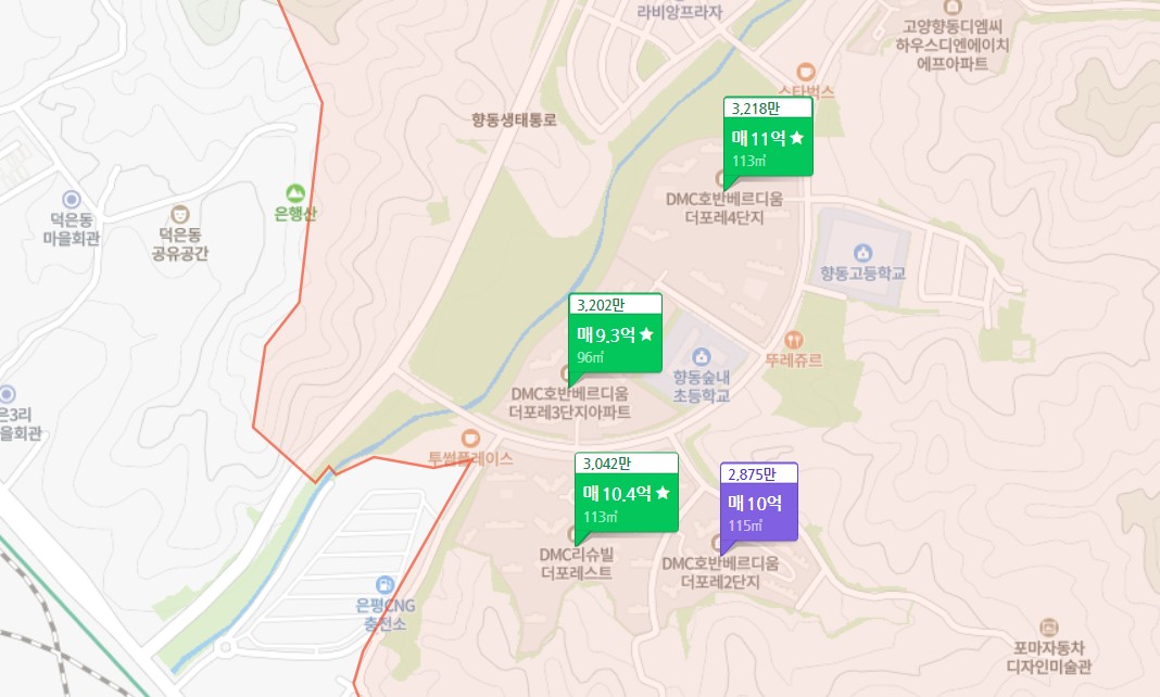 집살때_손품과_임장_06