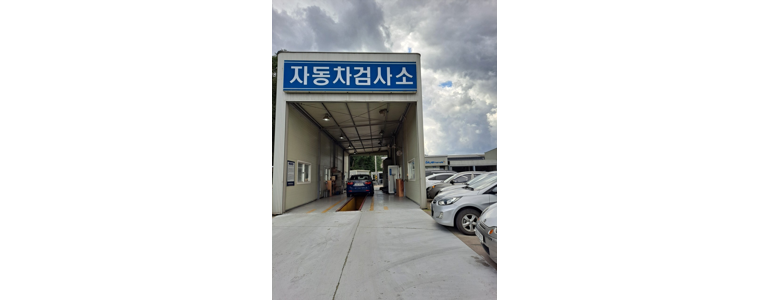 파주시 블루핸즈