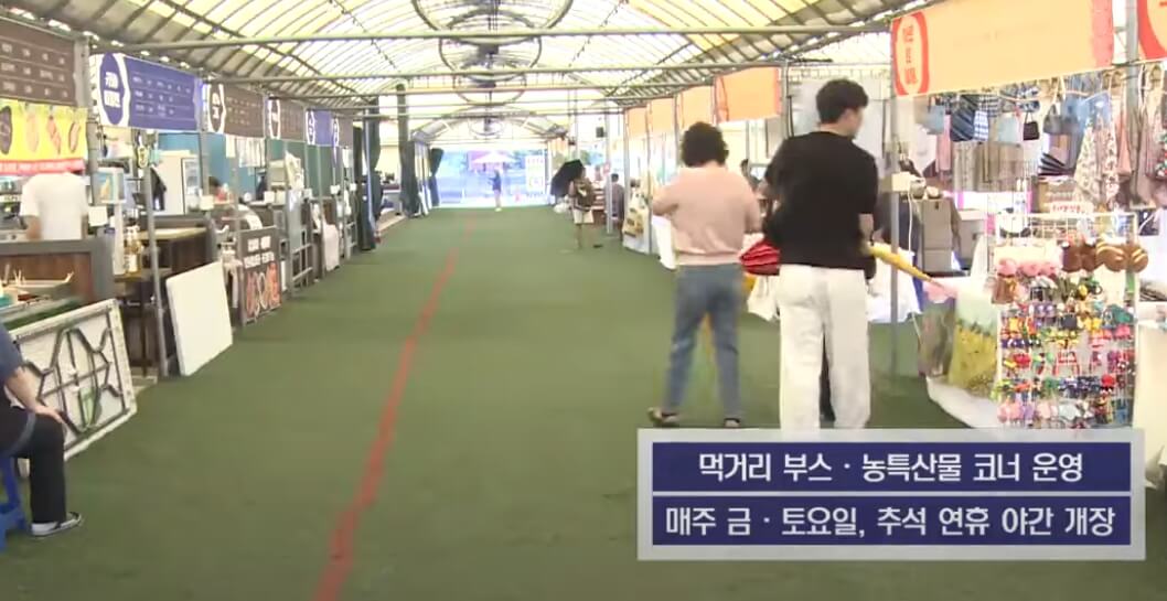 철원 고석정 여행지 추천 장소