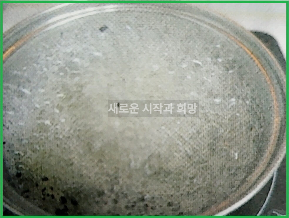 과탄산소다 사용법 탄 냄비 닦는법