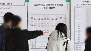 수험생 수험표 혜택 할인 이벤트 총정리