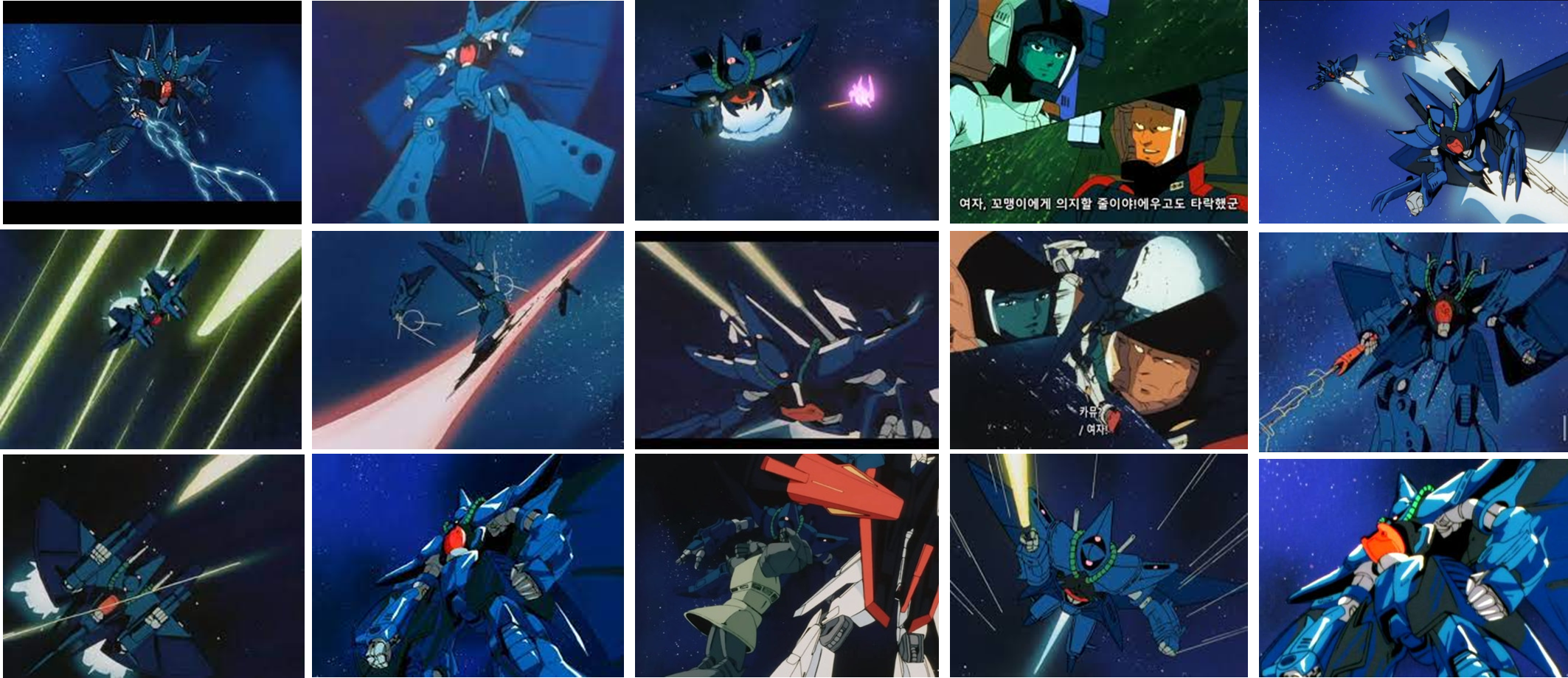 기동전사 제타건담 애니메이션 함브라비 활약상 이미지입니다.