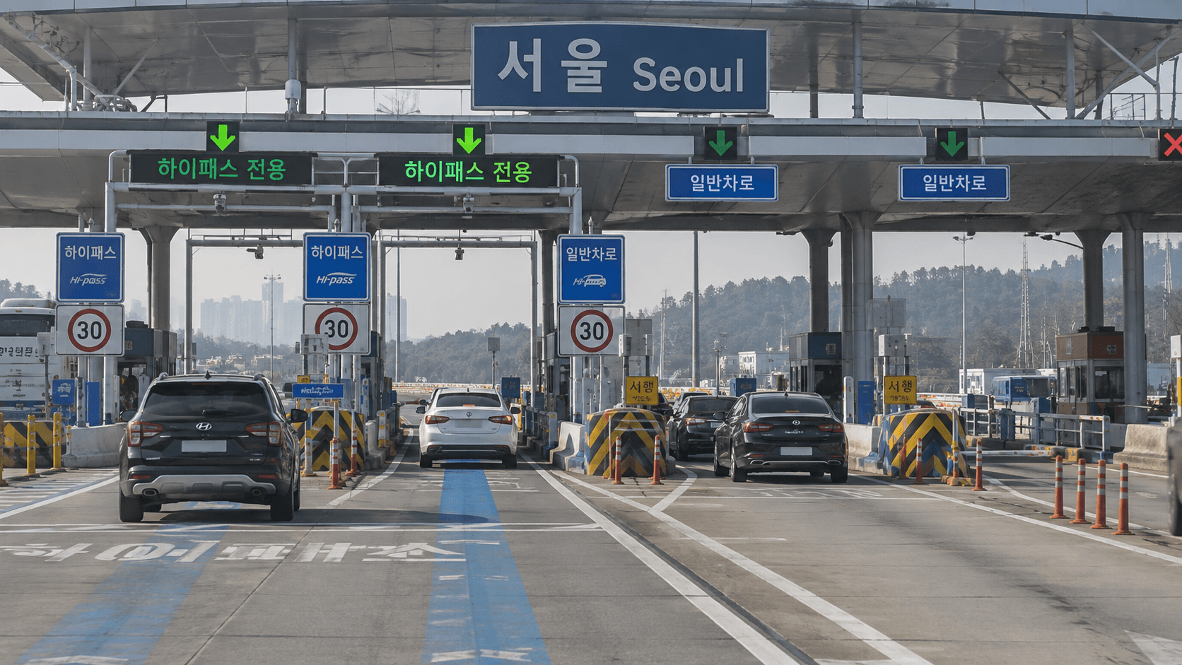 추석-주유비-할인-전기차-충전-할인-2026-추석-고속도로-교통비-혜택