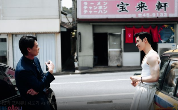 모범택시 시즌3 재방송에 관한 이미지입니다.