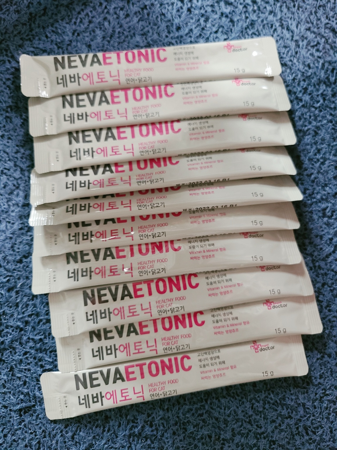 마이펫닥터 네바에토닉 고양이 영양제 면역력 종합케어