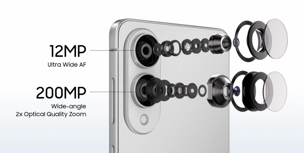 갤럭시 s25 엣지