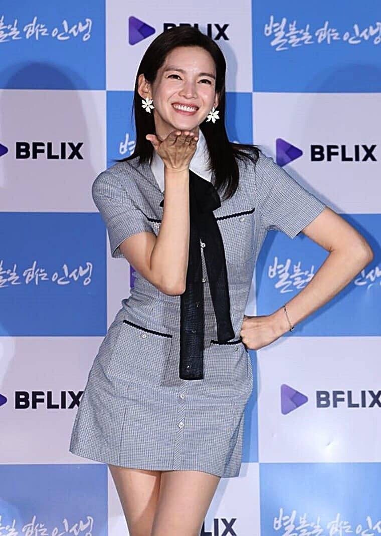 정가은 전남편 남편 이혼