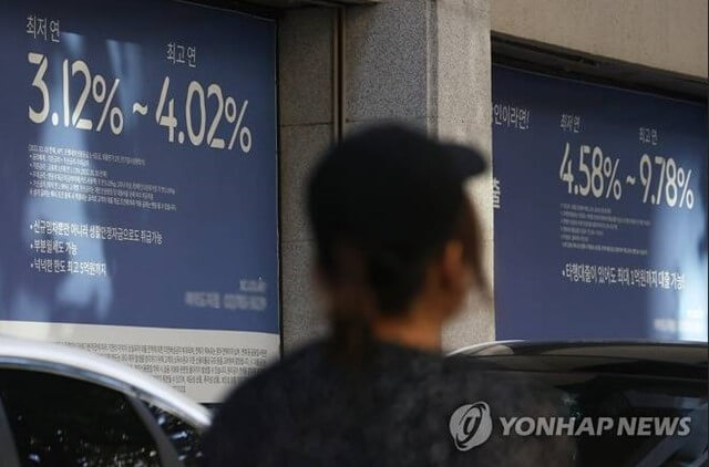 전세집 구할때 꼭 알아봐야 할 것