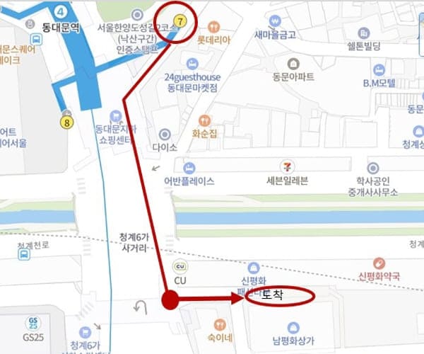 동대문주말시장가는길