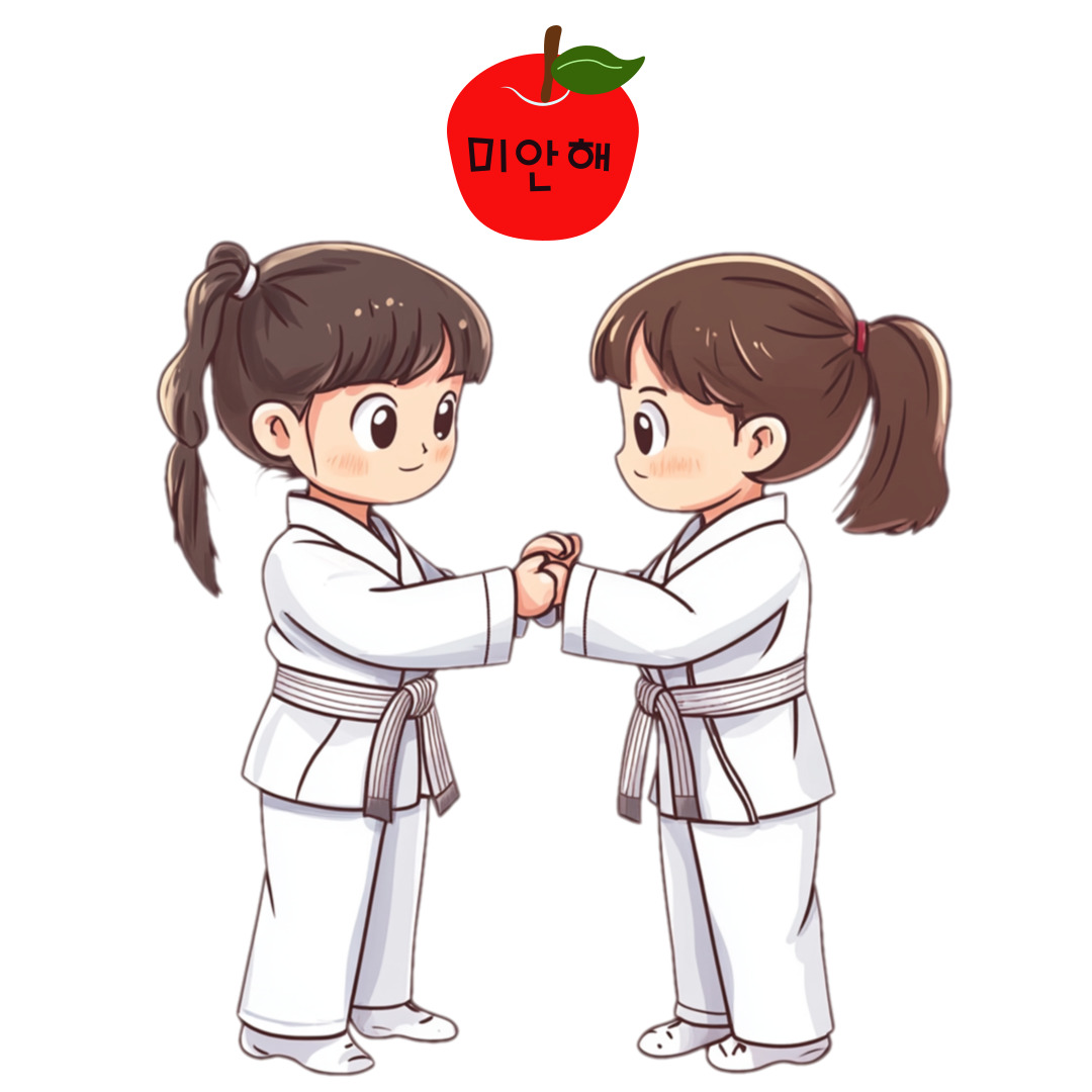 다툼에-무조건-개입하는-것은-좋지-않습니다.