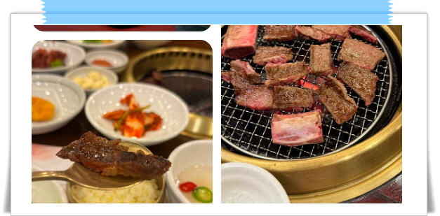 전현무계획2 수원 생갈비 양념갈비 후기