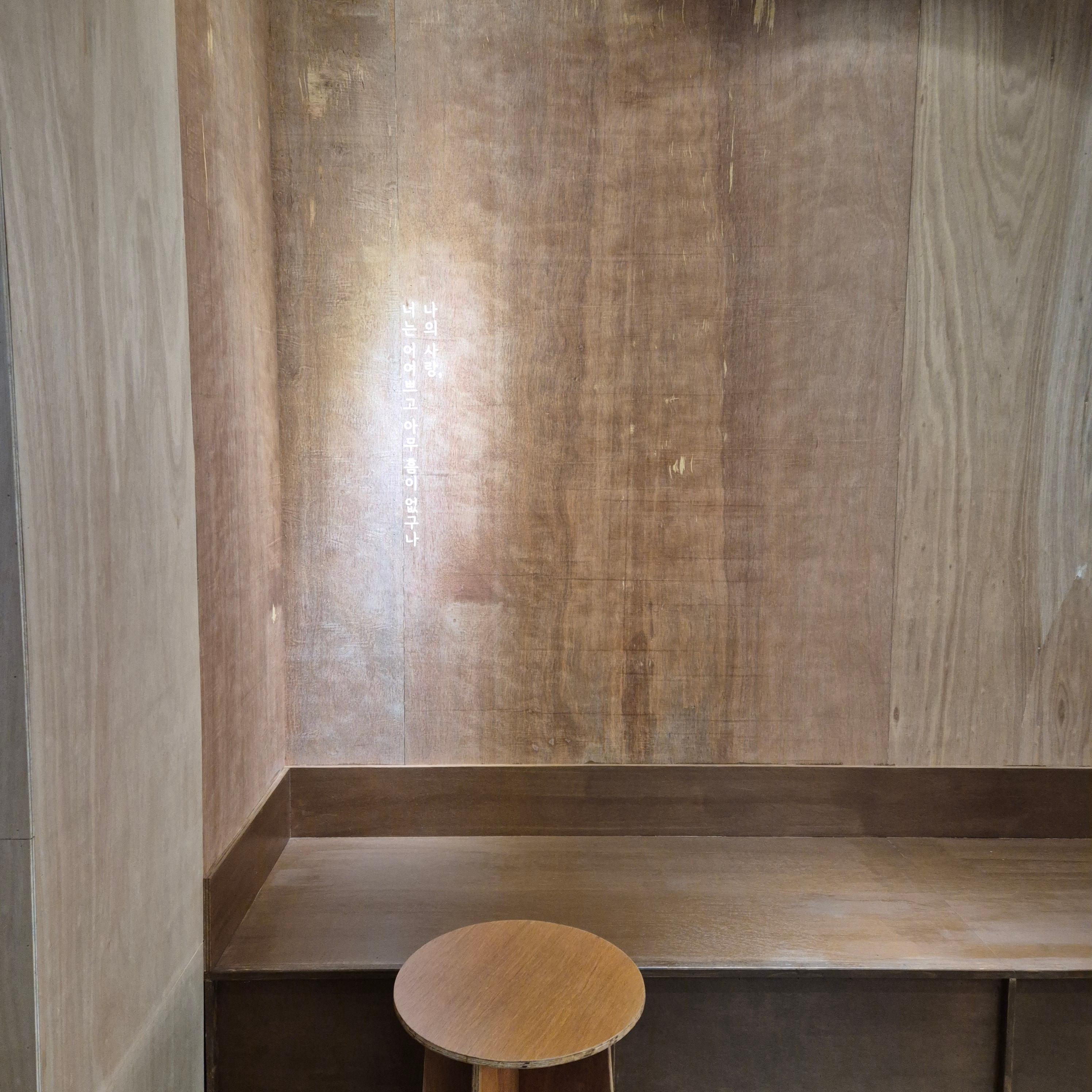 표선 카페 추천&amp;#44; 젠타일스