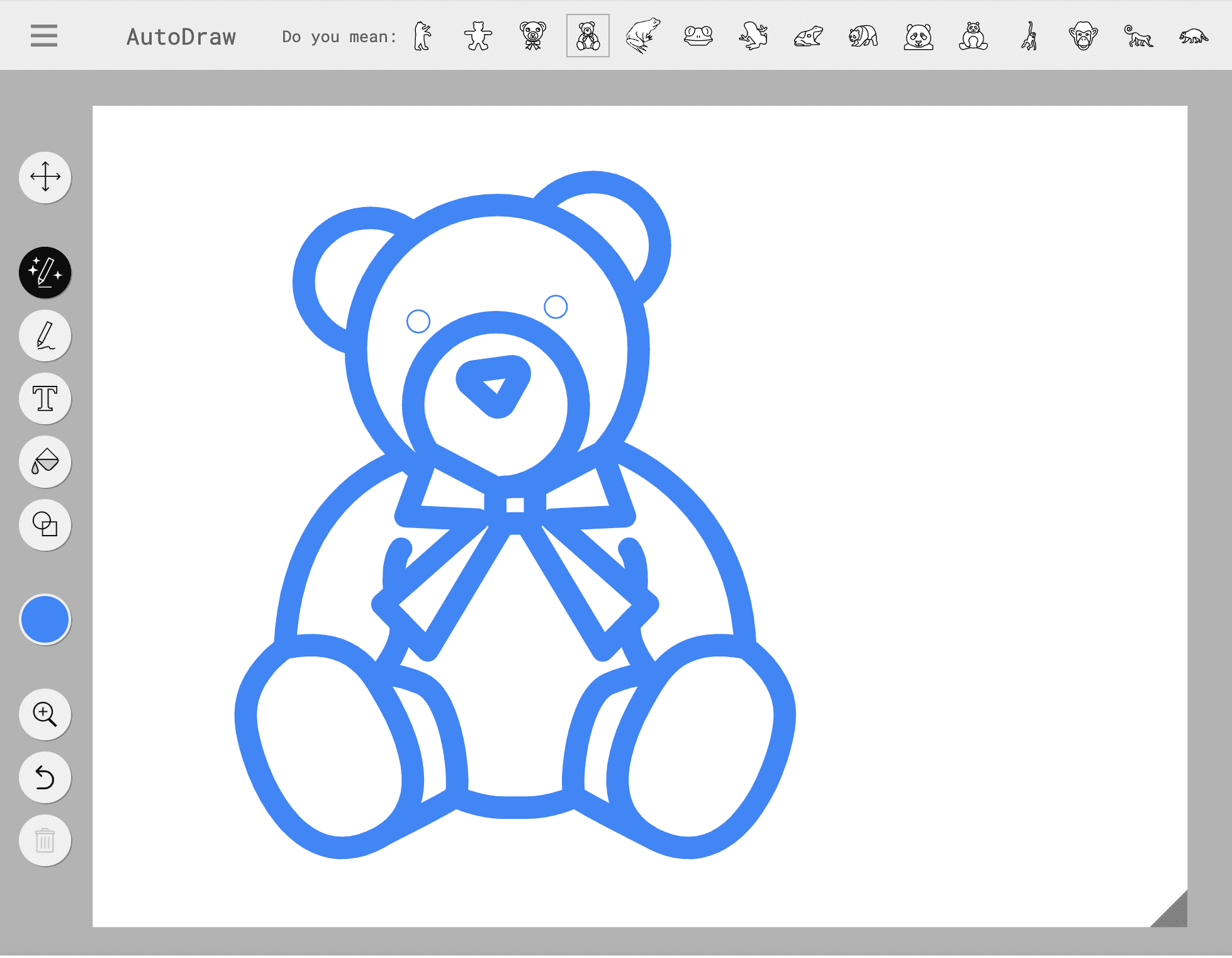 오토드로우 AI 그림 그리기