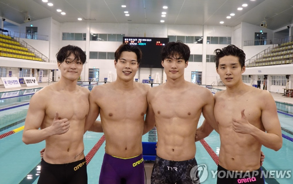계영대표팀
