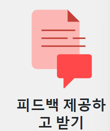 어도비-리더-무료-다운로드