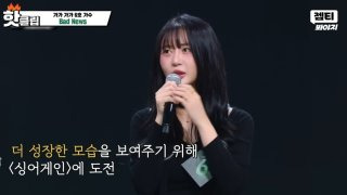 김윤설 가수 별세 &amp;#124; 프로필 나이 &amp;#124; 사망 원인 싱어게인4