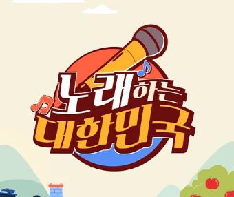 대표사진