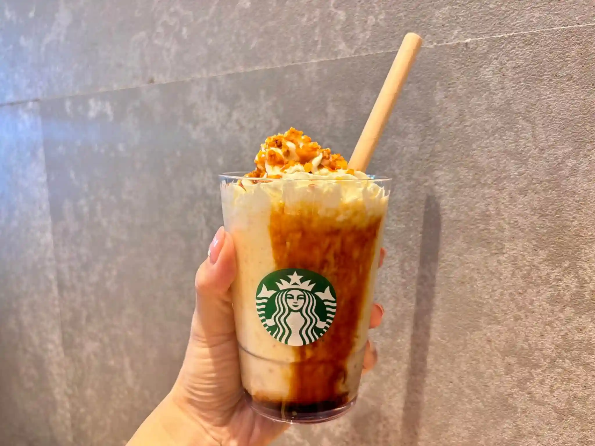 군고구마 카라멜 프라푸치노는 어떤 맛일까?