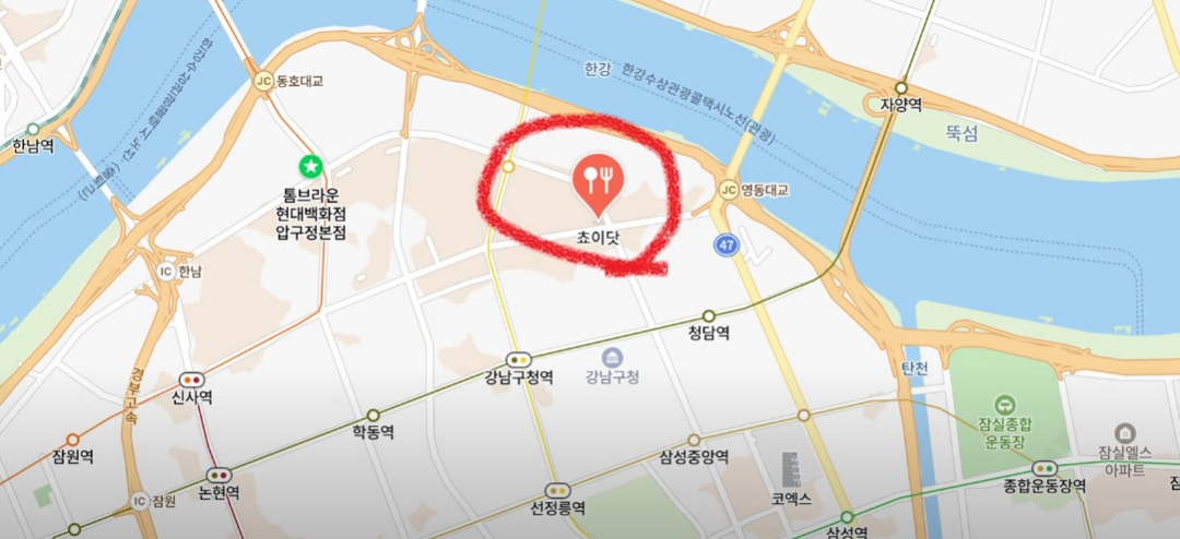 흑백요리사-TOP8-최현석-셰프-안성재-평가-확인하기