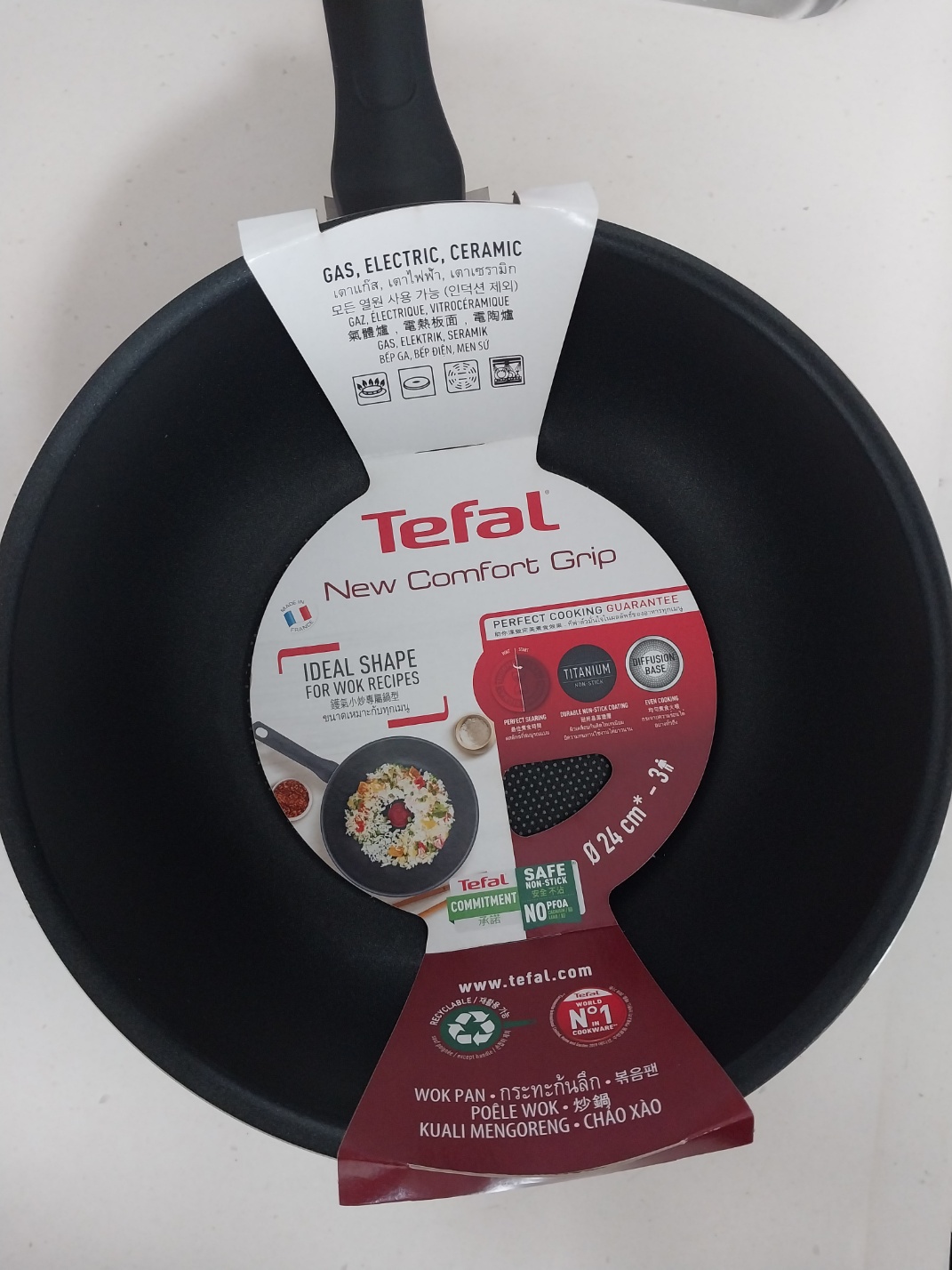 팔목 약한 분_ 테팔 웍_ 선택 방법_ 내돈 내산 후기