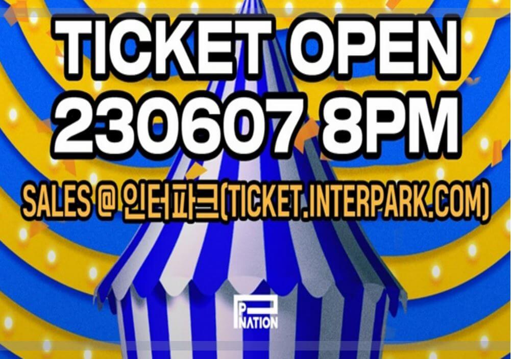 2023년 싸이 흠뻑쇼 예매