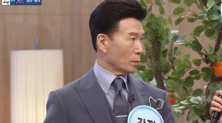 가수 강진 박원숙의 같이삽시다
