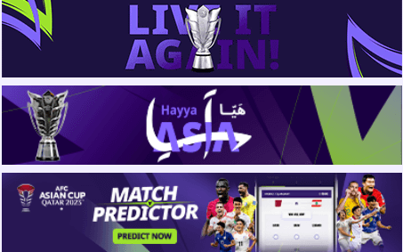 아시안컵 축구 중계방송 보기 한국 말레이시아