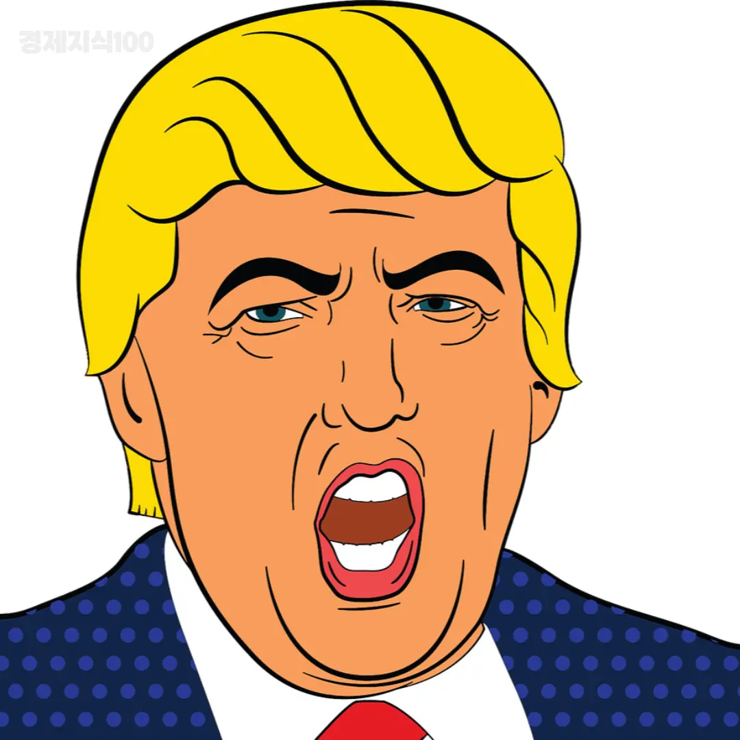 트럼프 관련 이미지4