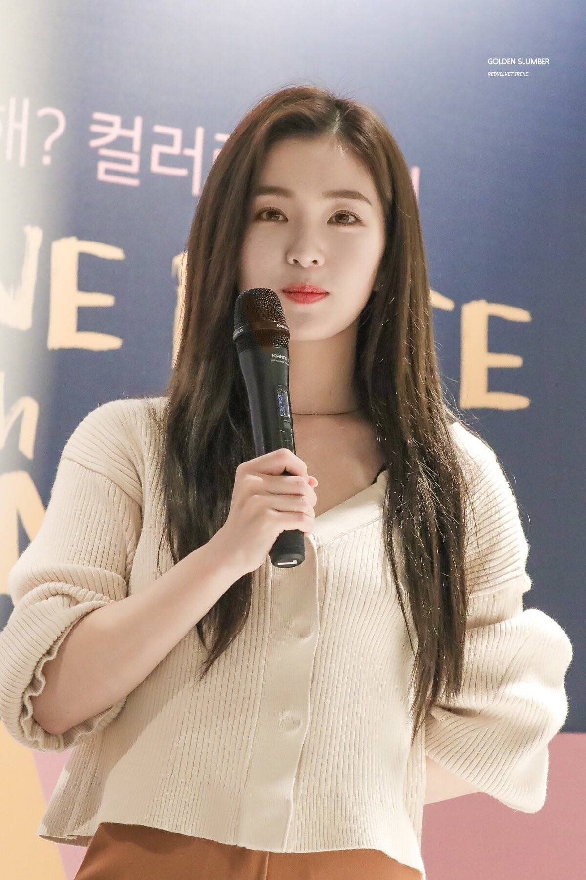 레드벨벳 아이린 고화질 레드벨벳 아이린 고화질