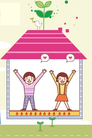 친환경 보일러 교체지원금