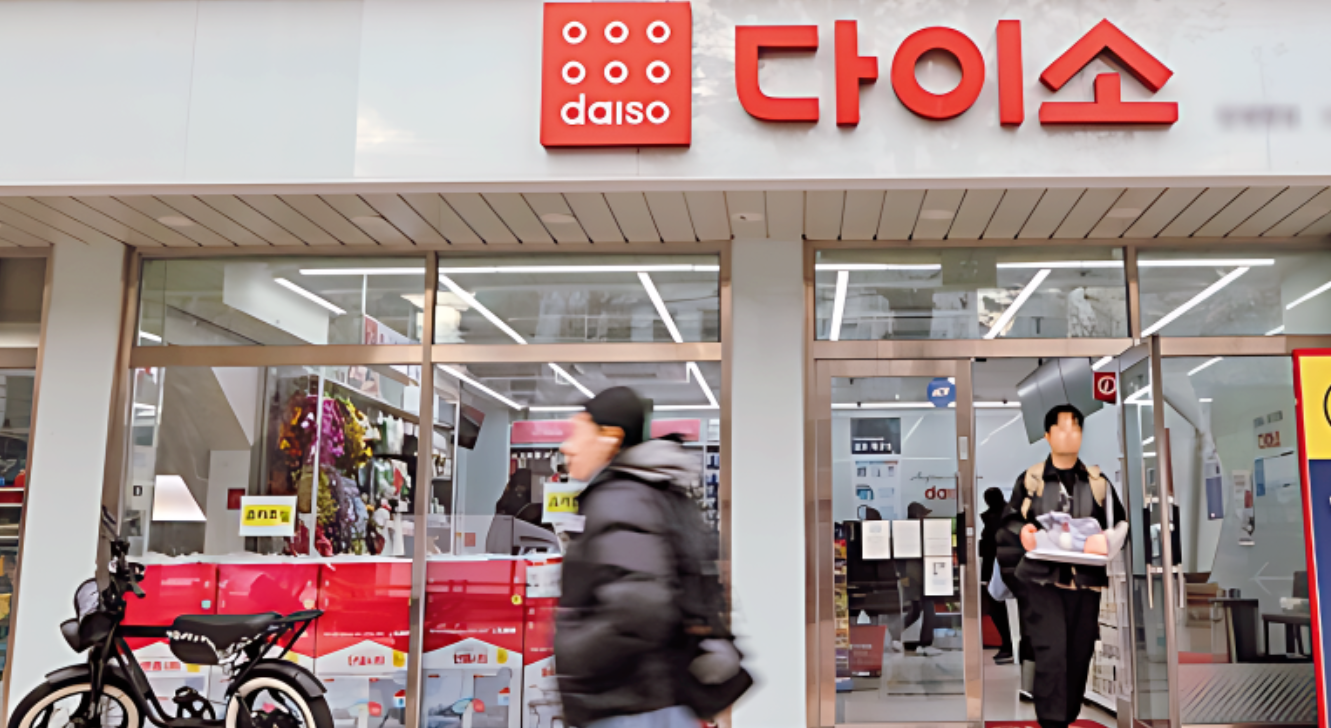 민생회복소비쿠폰으로 다이소에서 절약하는 꿀팁!