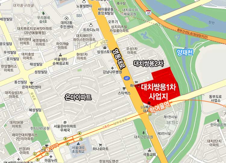 대치쌍용 1차 재건축 사업지 위치