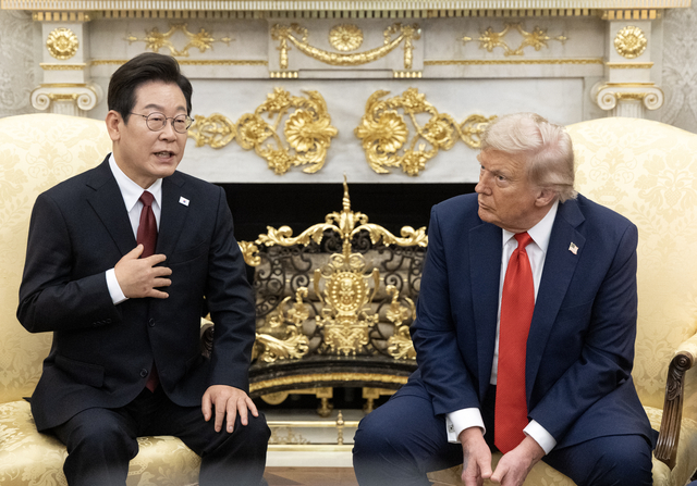미군기지 부지 소유권 트럼프