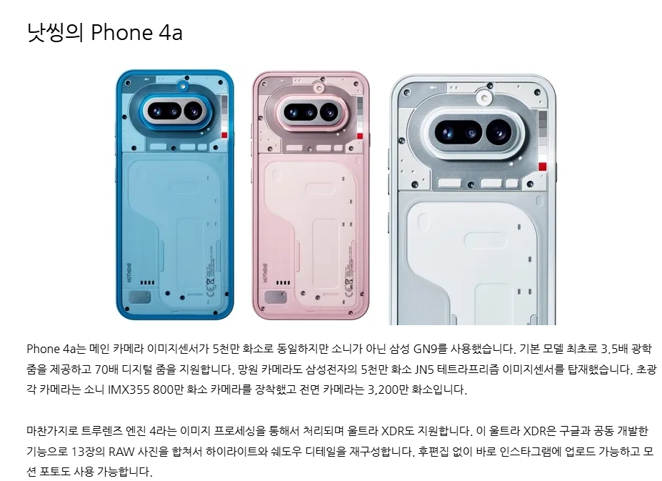 HIX AI의 AI 글쓰기