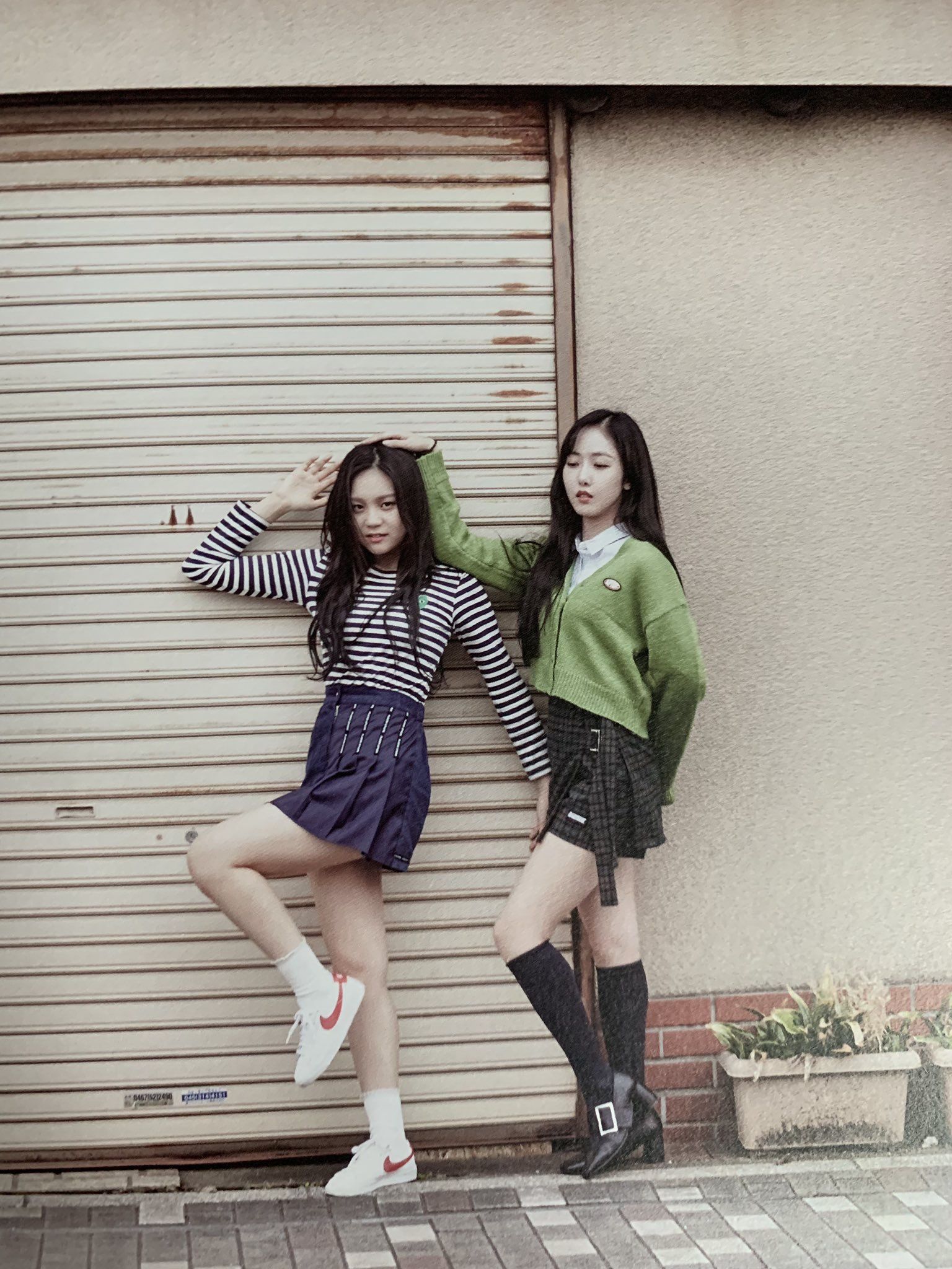 여자친구 걸프렌드