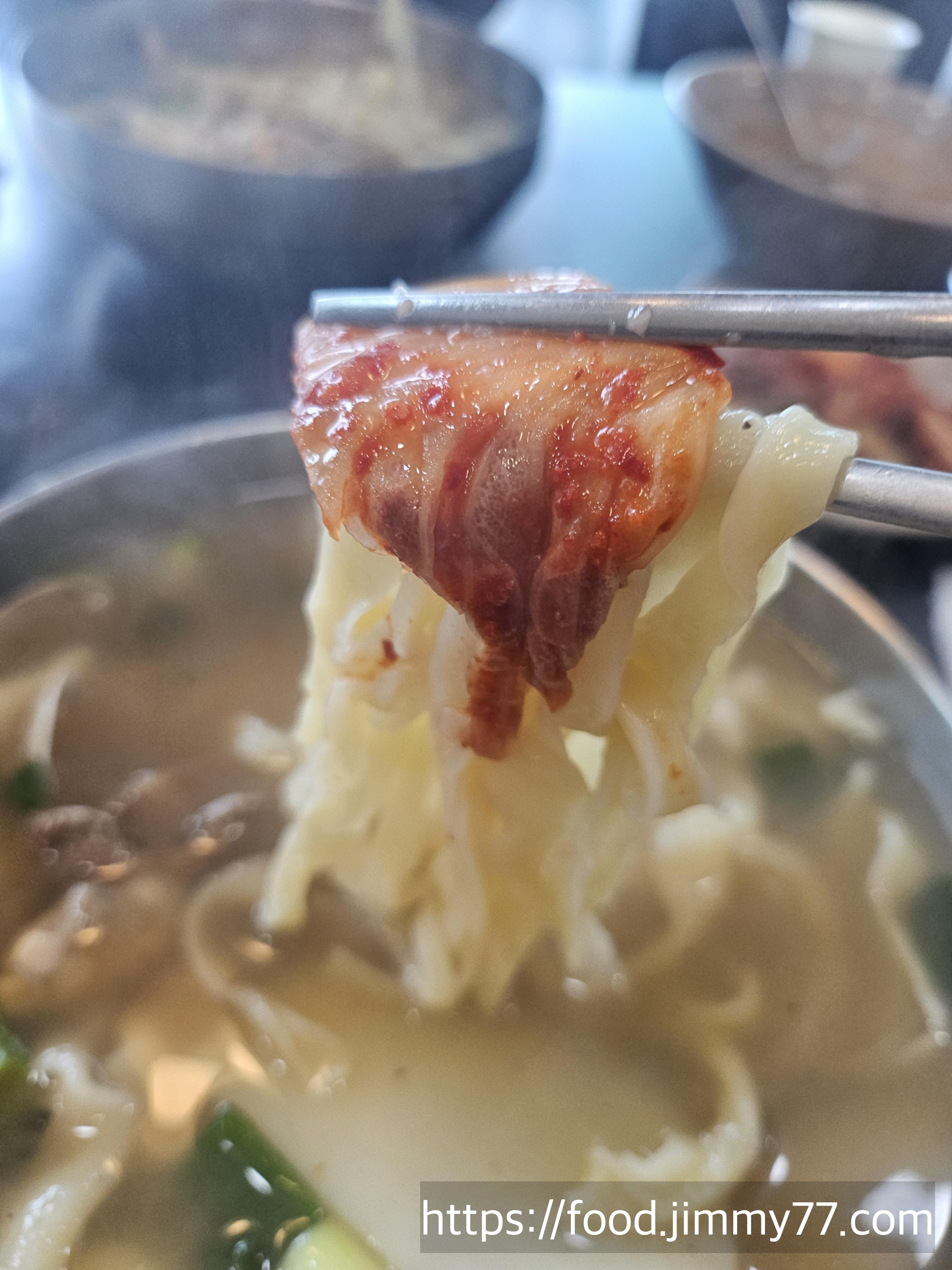 난타해물왕칼국수