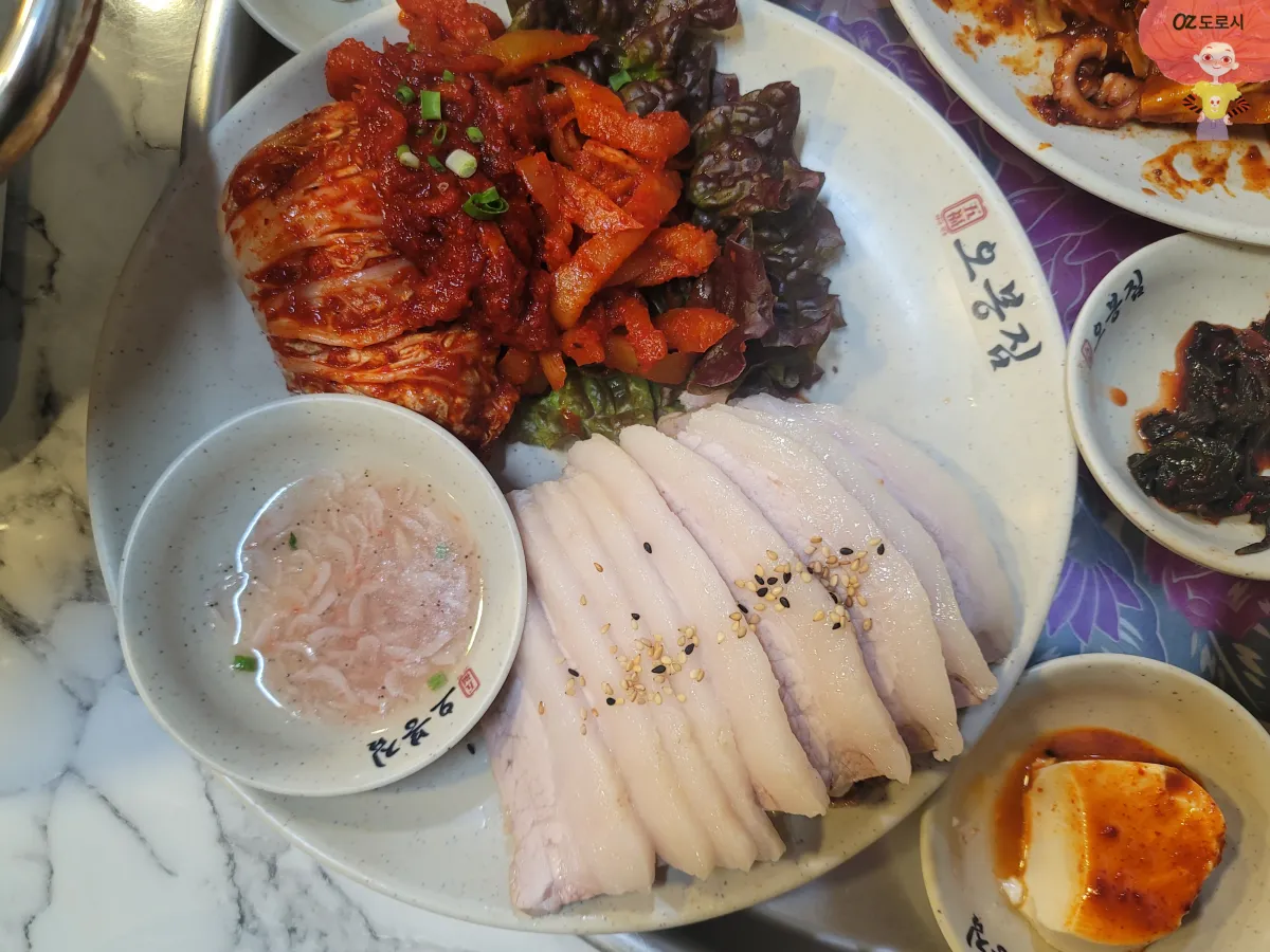 경기도-남양주-다산-오봉집-보쌈-소사이즈