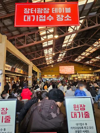 예산 맛집 베스트10 현지인 숨겨진 최고 맛집_14