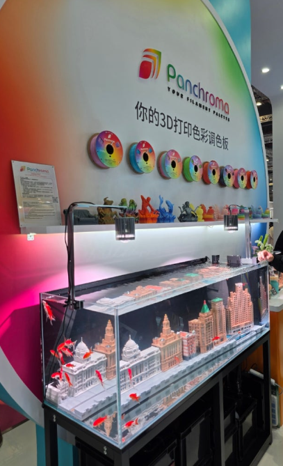 [3월 중국] TCT ASIA 2026 부스 관람기 &ndash; 메탈 &amp; 폴리머 3D프린팅&middot;적층제조 기술