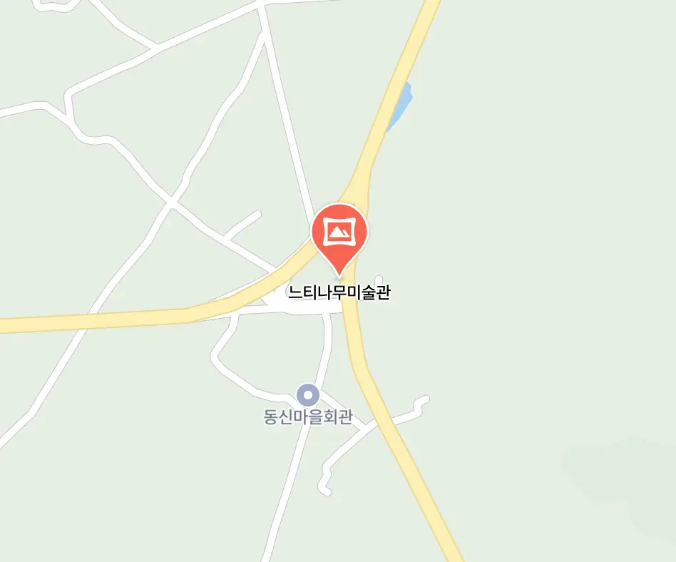 동방무예수련도장
